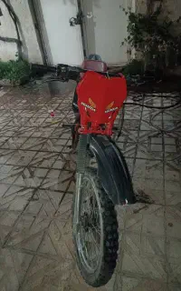 موتور