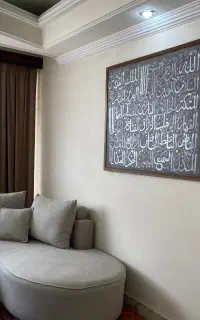 تابلو کالیگرافی اسما الحسنی