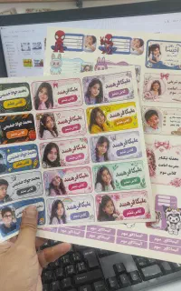 برچسب اسم، فنری، برنامه کلاسی، لیبل شفاف پرینت
