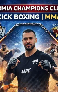 آموزش ورزش های رزمی بوکس ،کیک بوکس،mma،دفاع شخصی