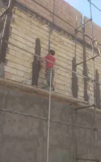 اوستا سیمانکاری  صاف مرتب