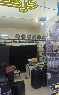 اجاره سیستم صوتی و رقص نور و باند بلوتوث