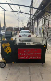 دستگاه بلال تنوری سه کاره