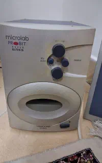 باند وساب
