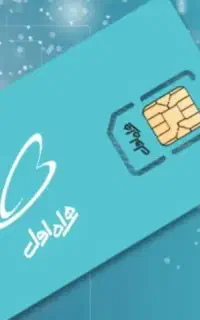 سیم کارت همراه اول دائمی ۹۱۴