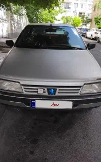 خودرو