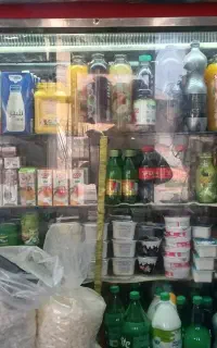 یخجال فرشگاه