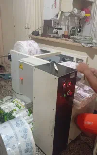سفره یک بار مصرف