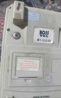 دو عدد تلفن کلسیونی