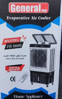 کولر متحرک مناسب سیلو و مغازه خنک کنندگی+