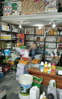 فروشندگی سموم و کود های کشاورزی