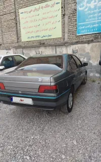 معاوضه با نیسان