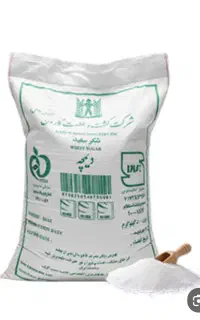 گونی سالم و تمیز
