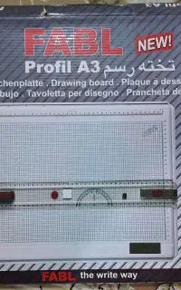 تخته رسم