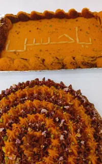 کیک تولد، کوکی، شیرینی، حلوا و خرما