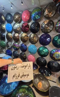 هنگدرام وندا(گیتار سنتور خرید فروش ویولن)