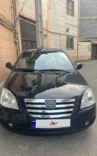 ام وی ام ۵۳۰