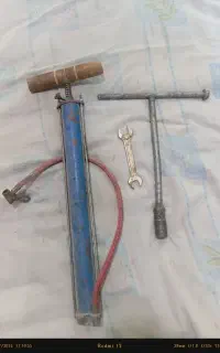 ناسوس اچار