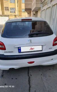 ۲۰۶ تیپ ۵