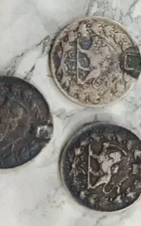 سکه قاجار