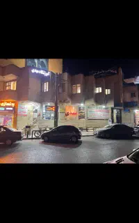 اولین آموزشگاه آرایشگری  بیش از ۵۰ سال سابقه