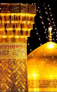 «حرم امام رئوف منتظر یک سفر تازه است
