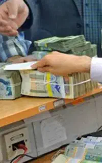 ضامنوام ۶۵ م نگین زرین نگین امیدسپه