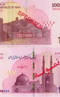 سرمایه گذاری و شراکتی
