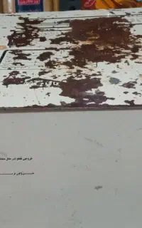 ترانس
