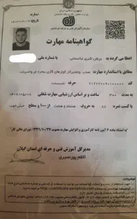 نصب تعمیرات سرویس کولرگازی اسپیلت و پکیج رادیاتور