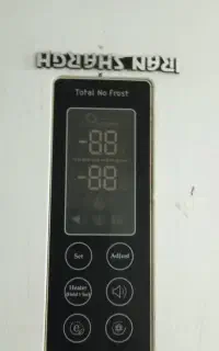 تعمیرات یخچال