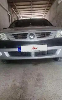 فروش فوری فوری