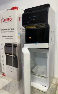 ابسردکن اصل ژاپن