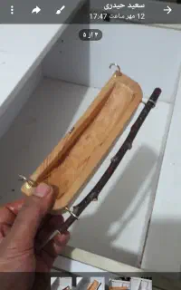 ظرف غذا پرنده
