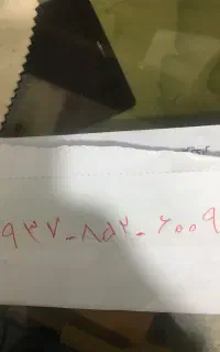 سیم کارت