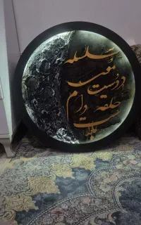 تابلو همراه ال ای دی مهتابی