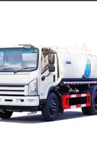 حمل اب شرب و غیر شرب