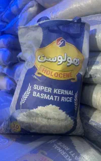 برنج سوپر کرنل