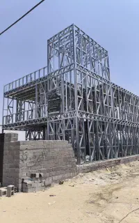 ال اس اف