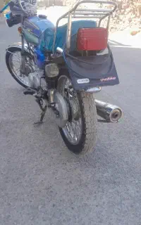 موتور مزایده عروسک