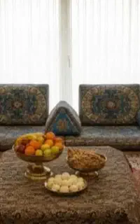 شاهنشین اعیون نشین