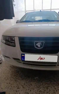 سورن xu7p