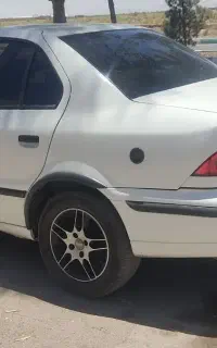 سمند