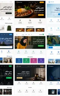 طراحی وب سایت/تولید محتوا/اینستاگرام/فروش
