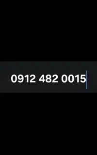 کد ۴ رند
