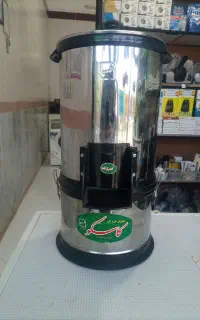 سبزی خوردن کن