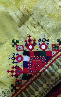 دوخت شیرازه و موسوم پذیرفته میشود