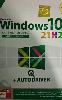 64bit  window 10(21H2)