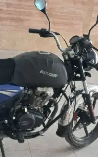 موتور همتاز ۲۰۰