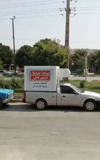 نمایندگی